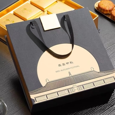 Black Art Paper Magnetic Closure Gift Box Packaging With Rope Handle Printing Logo
